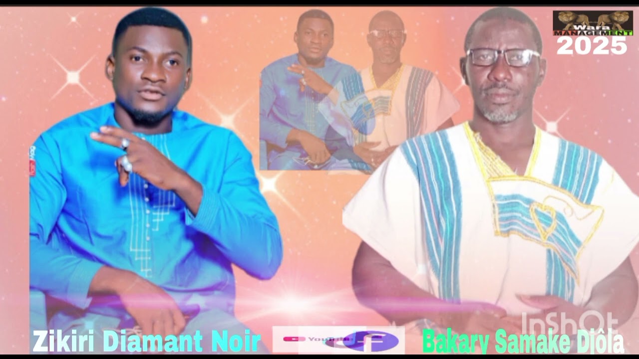 Zikiri Ayouba (Bakary Samake Djôla,2025)