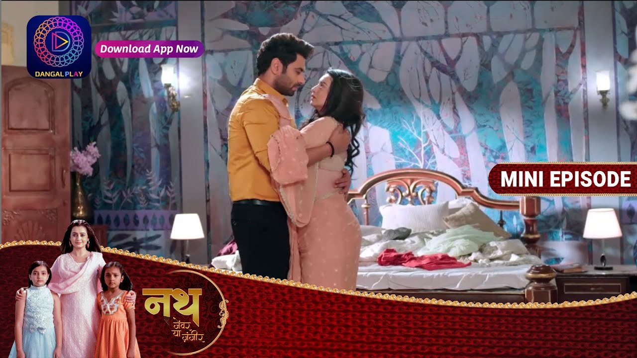 Nath Zewar Ya Zanjeer | 1 April 2023 Episode 516 | Mini Episode | Dangal TV