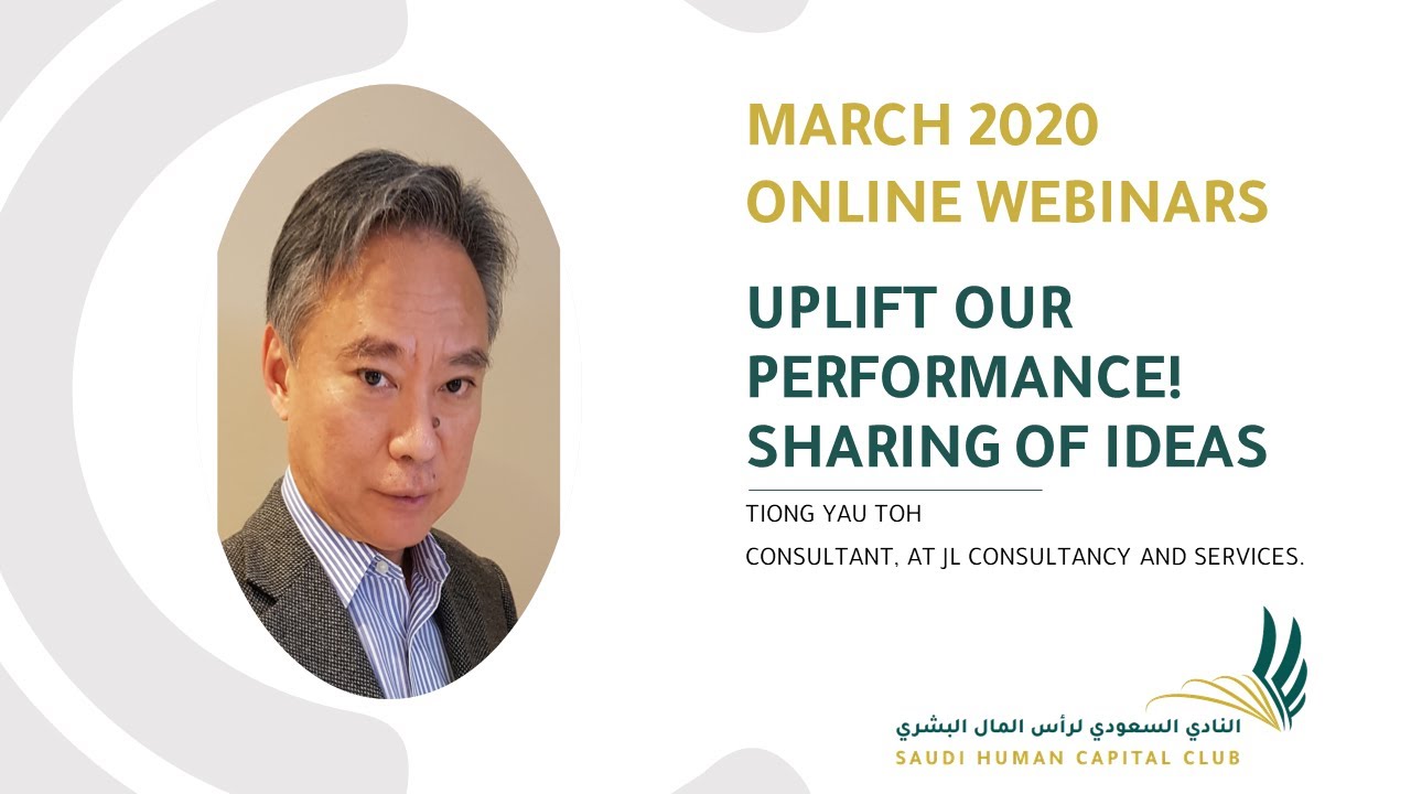 Uplift our Performance! Sharing of Ideas