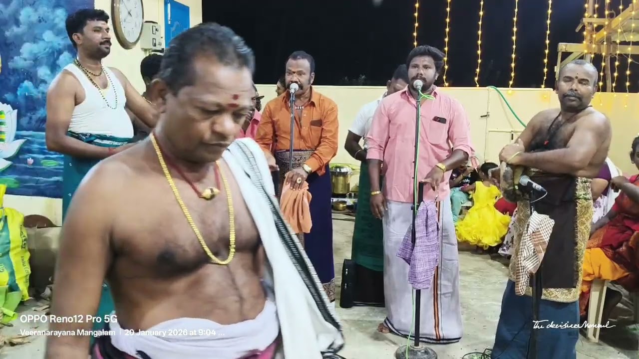 ஹைகோர்ட் மகாராஜா கீழபுத்தேரி ரயில்வே தங்கசாமி கணியான் கூத்து 