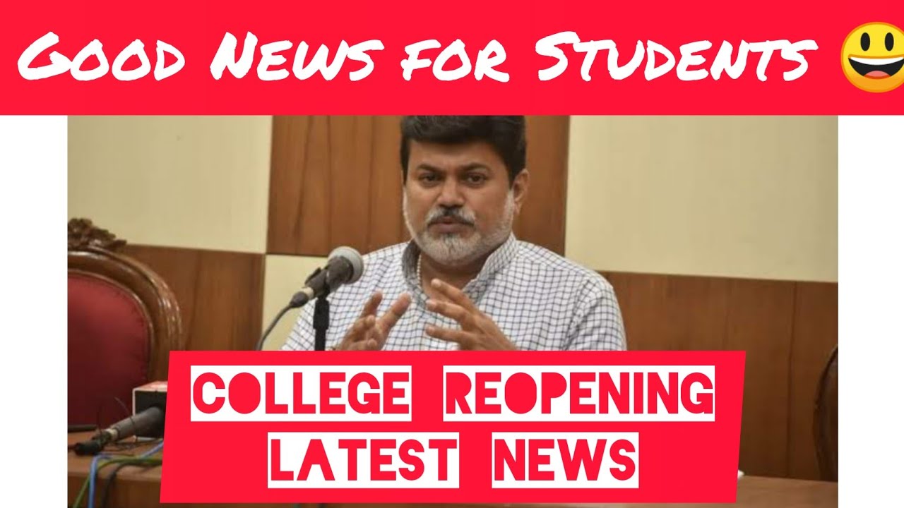 Good News for Students | College Reopening | SPPU | Pune University | @DhananjayGund