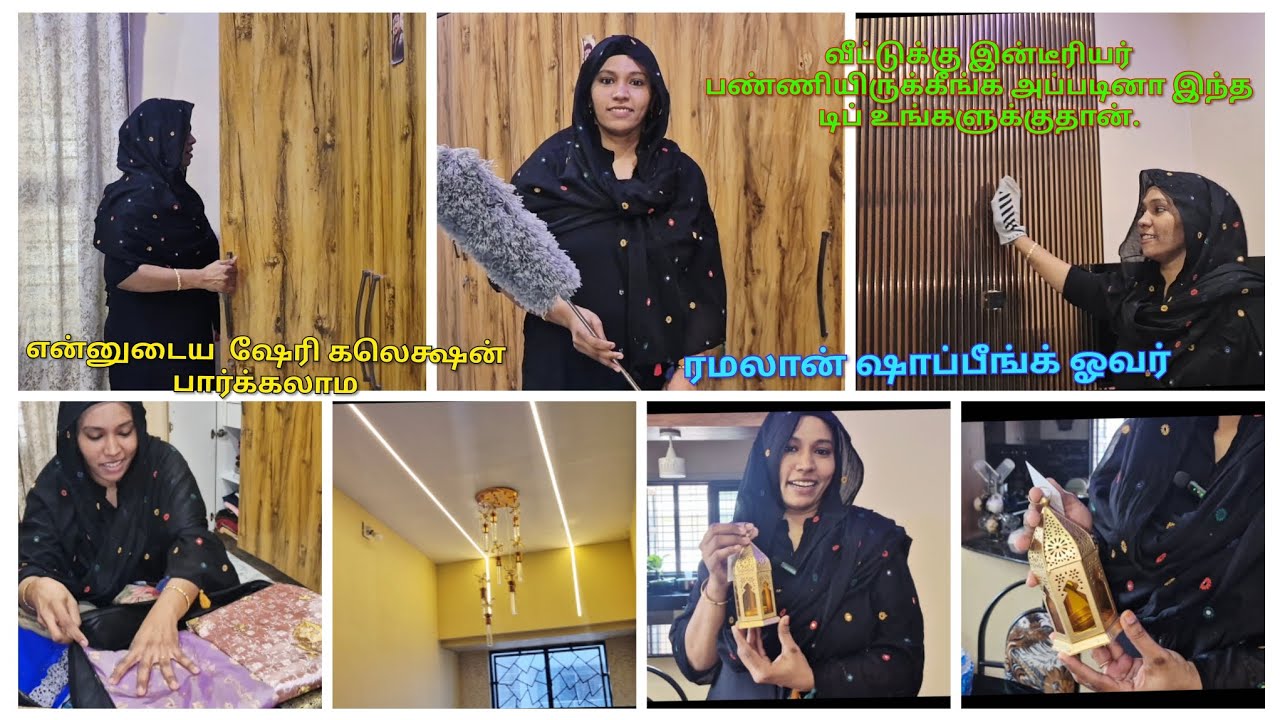 #vlog 69 ✨️🌙 Home tour , cleaning tips and my saree collection #homedecor #cleaning  #tipsandtricks 