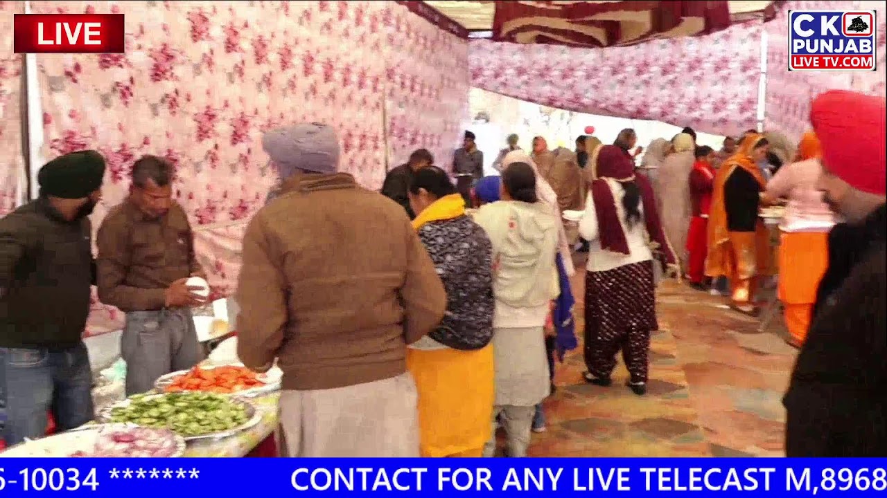🔴Live ਸ੍ਰੀ ਅਖੰਡ ਸਾਹਿਬ ਪਾਠਾਂ ਦੇ ਭੋਗ ਪਿੰਡ ਫਰਵਾਹੀ