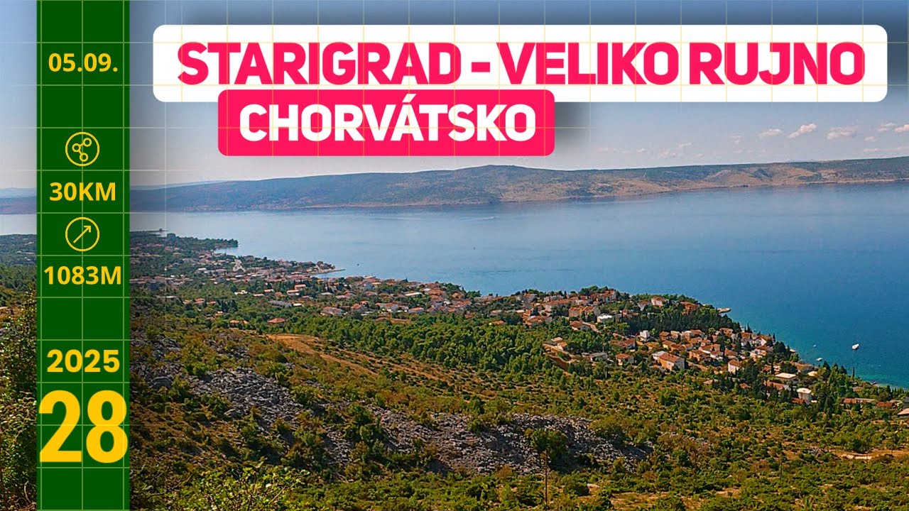 Хорватия: Стариград - Велико Руйно