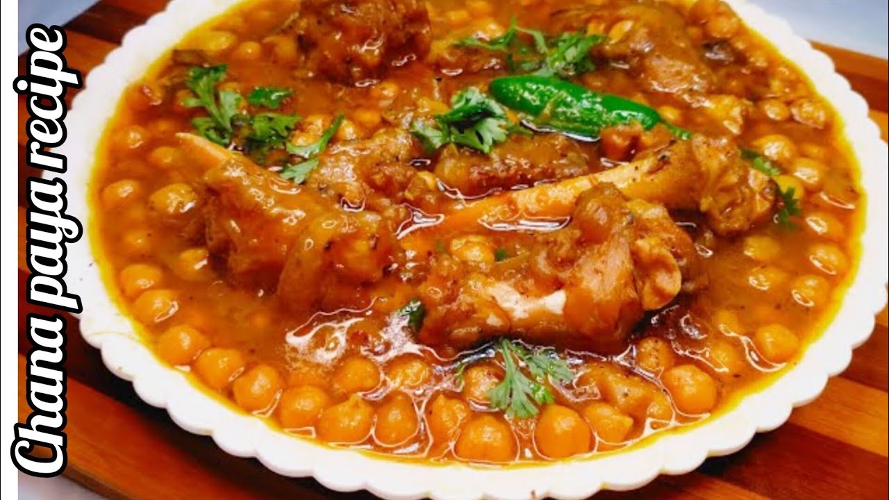 Mutton paya chana recipe/বুটের ডাল দিয়ে খাসির পায়ার রেসিপি/Goat trotters curry/Mutton dal paya