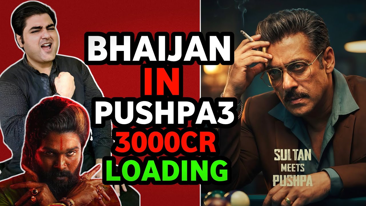 Salman khan in puspha 3 movie update | Salman khan cameo in pushpa 3 | Sultan meets Pushpa