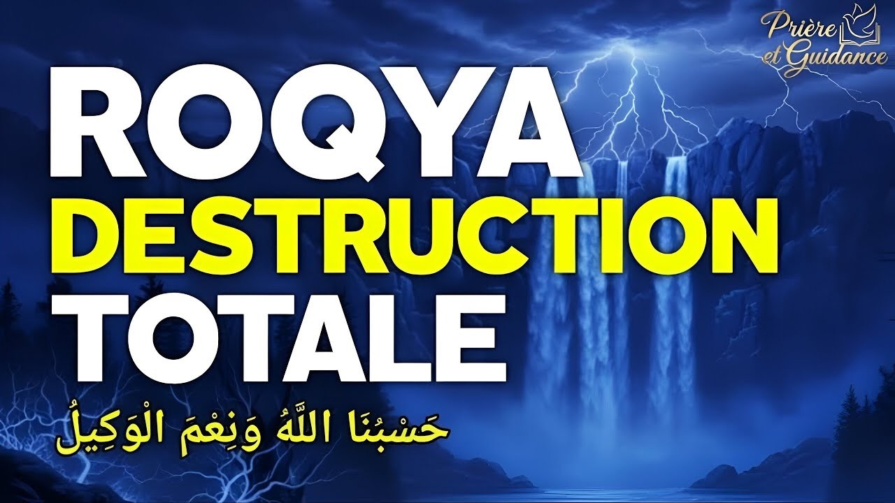 ROQYA DESTRUCTION TOTAL DU MAL, SORCELLERIE, DJINN, MAUVAIS ŒIL, DÉSENVOUTEMENT | Alaa Aqel