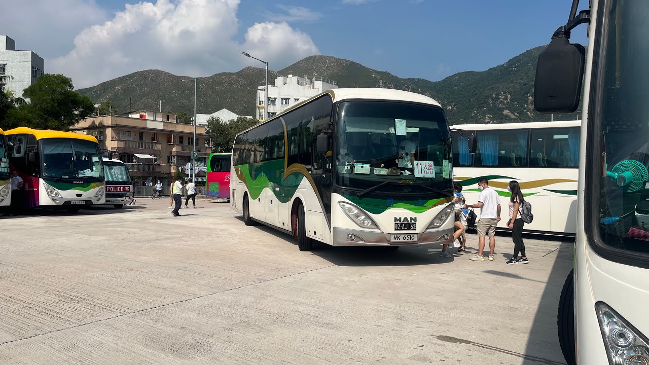[假日冠忠大澳巴日常特輯限定￼] 新大嶼山巴士 NLB 粵ZAJ16港VK6510@11 東涌市中心巴士總站至大澳巴士總站全程行車片段(冠忠國友派車)