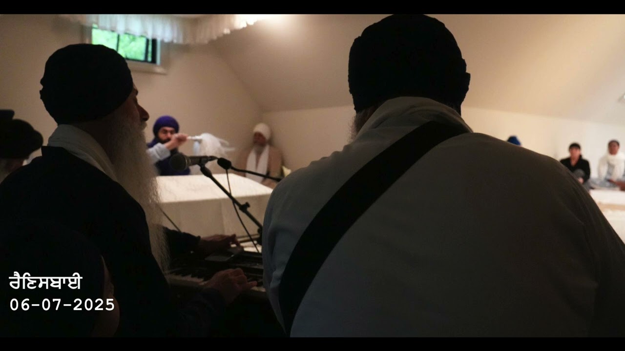 Rainsbaee - Plainview House Keertan - June 7, 2025