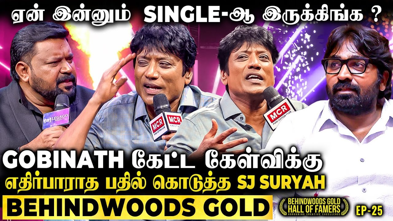Sj Suryah-க்கு கல்யாணம் எப்போ ?😭 Gobinath கேள்விக்கு திணறிட்டாரு 😲 Ak -வால் நிகழ்ந்த Miracle 🥺