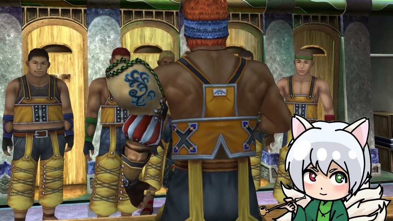 FFX アーカイブpart4