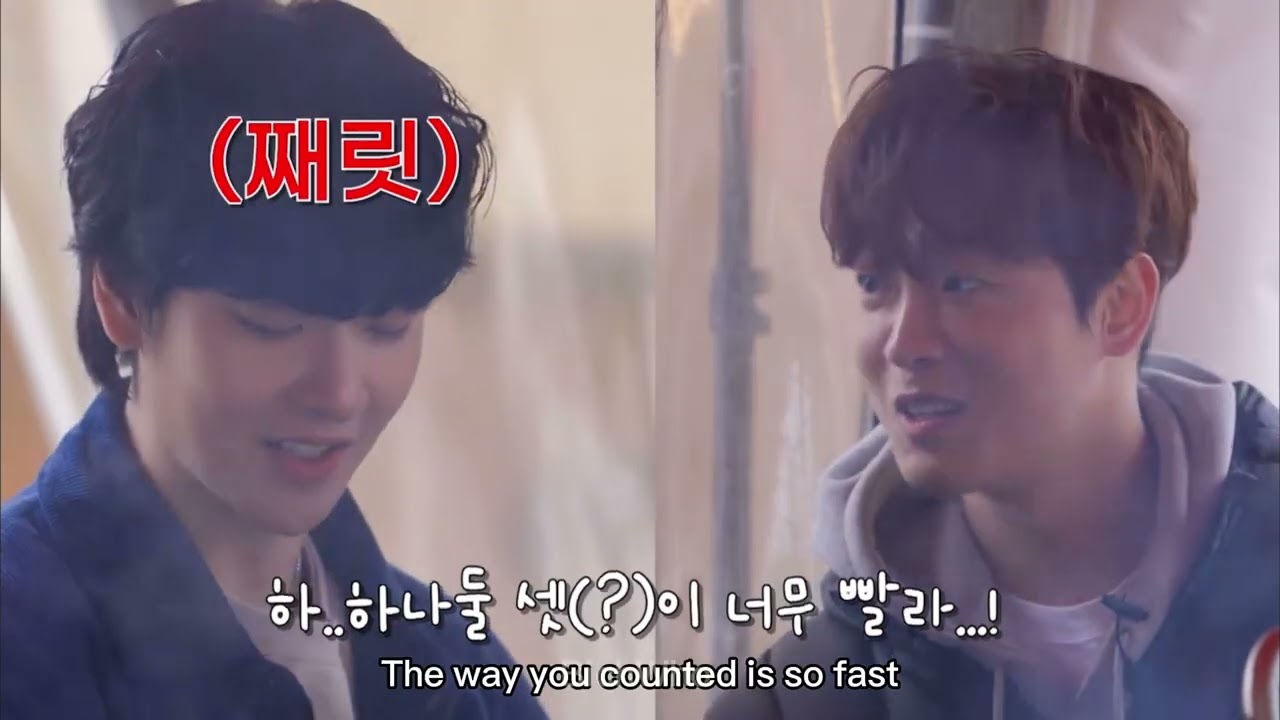 Just Taevin and Joowan making us feel single