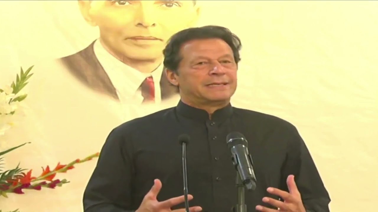 Chairman PTI Imran Khan Speech at Seminar on Economy, Foreign Policy, Human Rights and Terrorism
