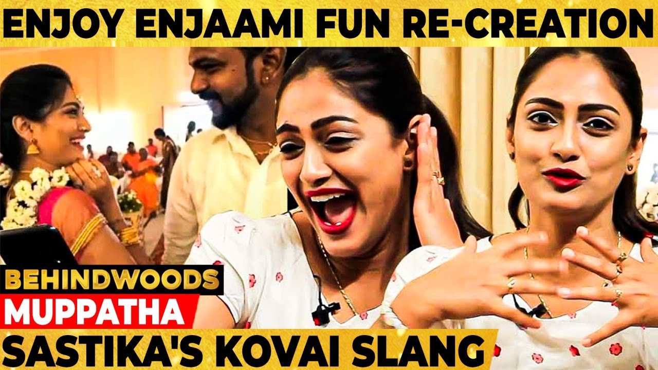 Nikki and Muppatha Sastika's Enjoy Enjaami Song Recreation 🤣 | Ultimate Fun Interview