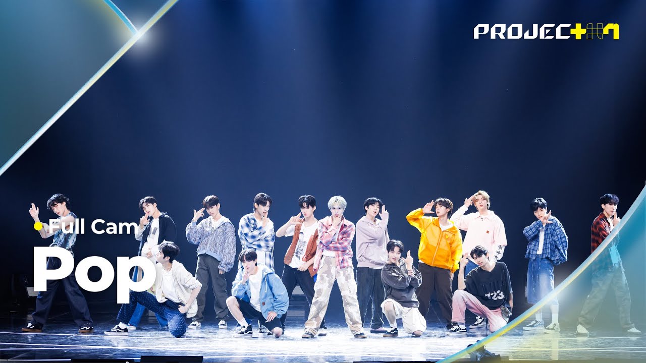 [PROJECT 7] ♪ Pop (원곡: N Sync) - ‘POP SHY’ 팀 | 1R 포지션 매치 Full Cam