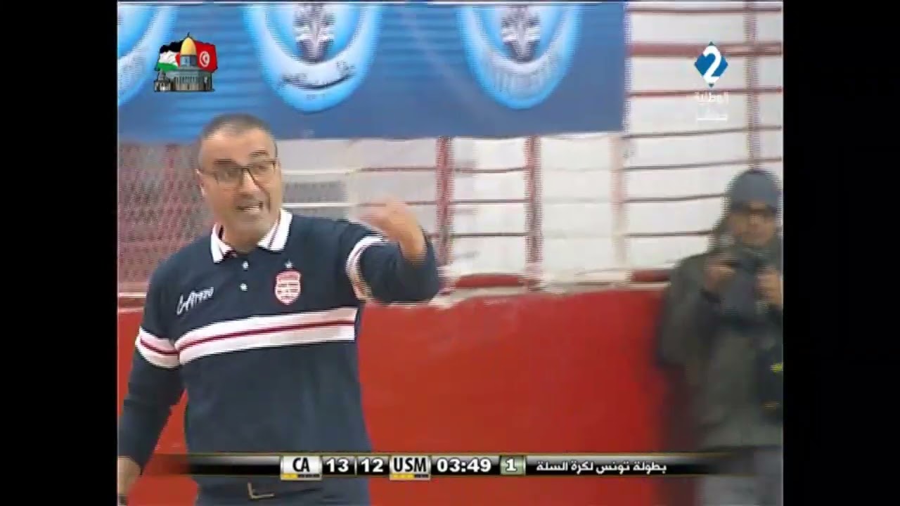 CA vs USM 10- 01- 2024