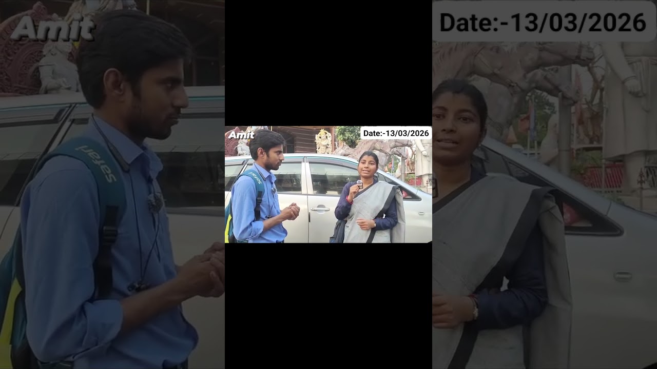 WB Primary Interview Experience 2026। Primary Interview update #wbtetinterview