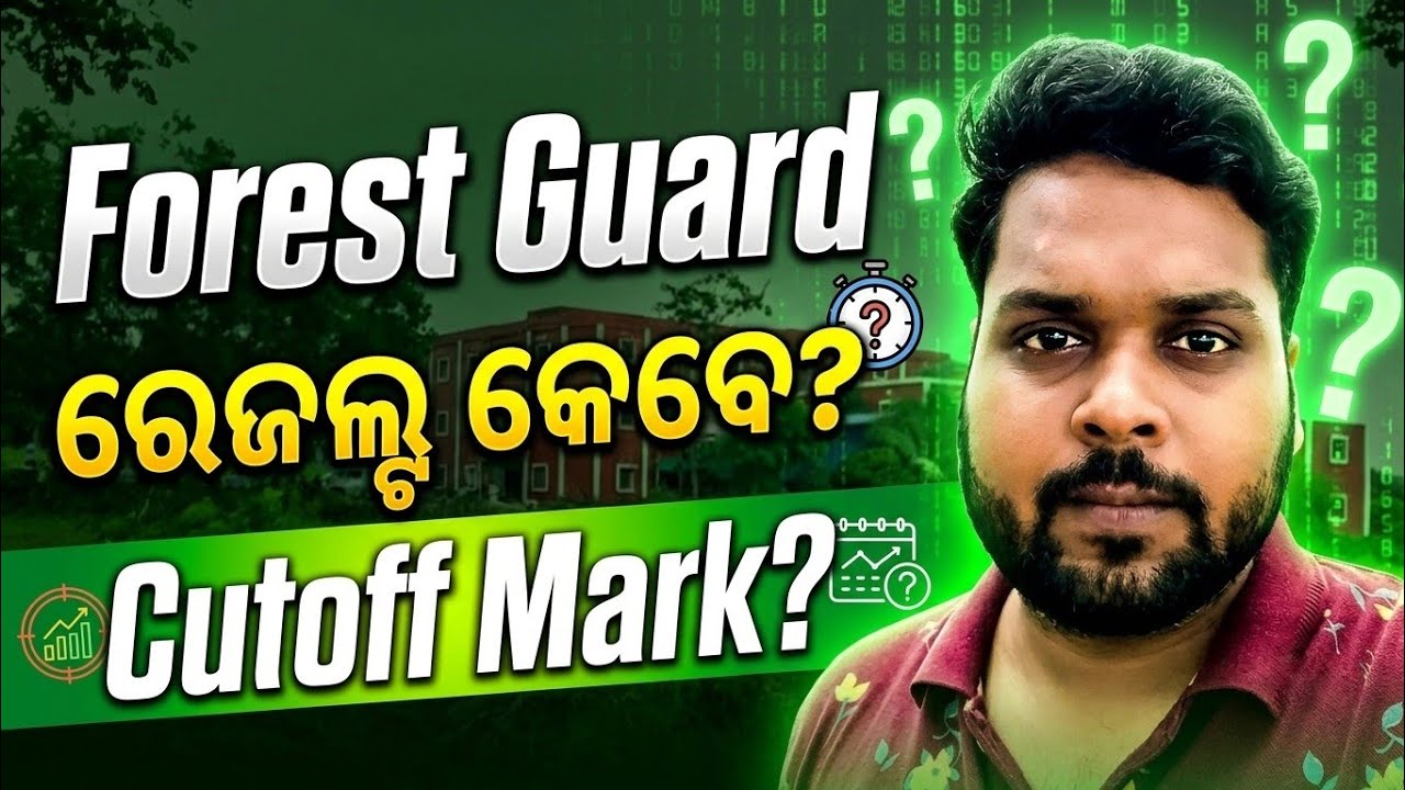 Osssc forest guard Result & cutoff 😱🔥 Safe score expected 