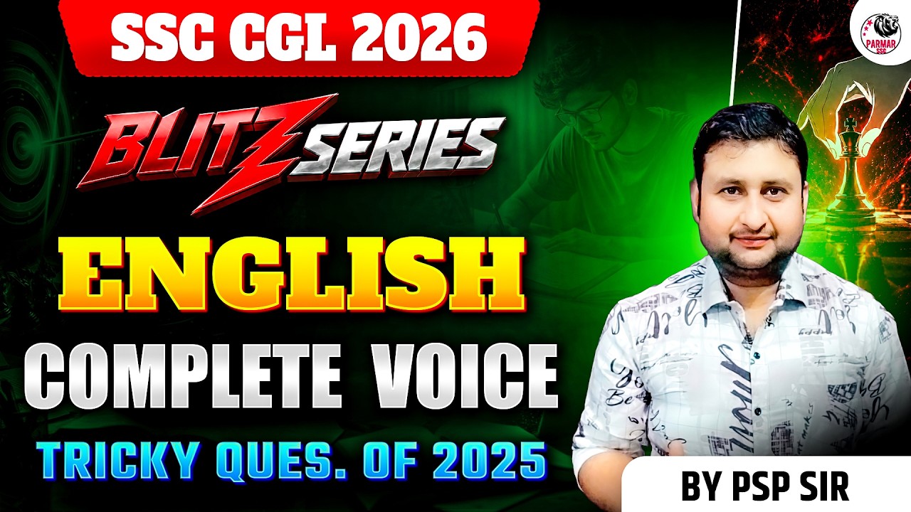 COMPLETE ACTIVE AND PASSIVE VOICE | BLITZ SERIES ENGLISH BY PSP SIR | SSC CGL & ALL OTHER EXAMS