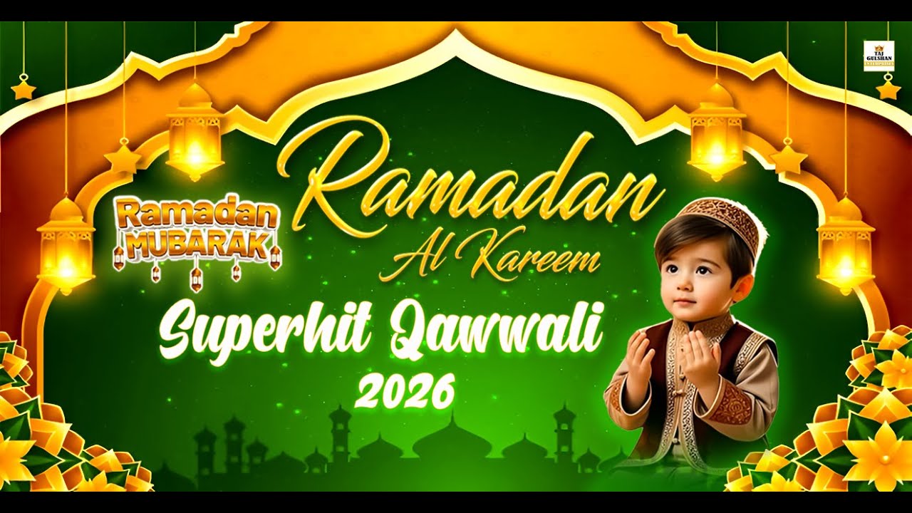 🕋 Superhit Ramzan Qawwali 2026 | Most Viral Qawwali | Ramzan Special Islamic Song 🌙Ramzan Hits Songs