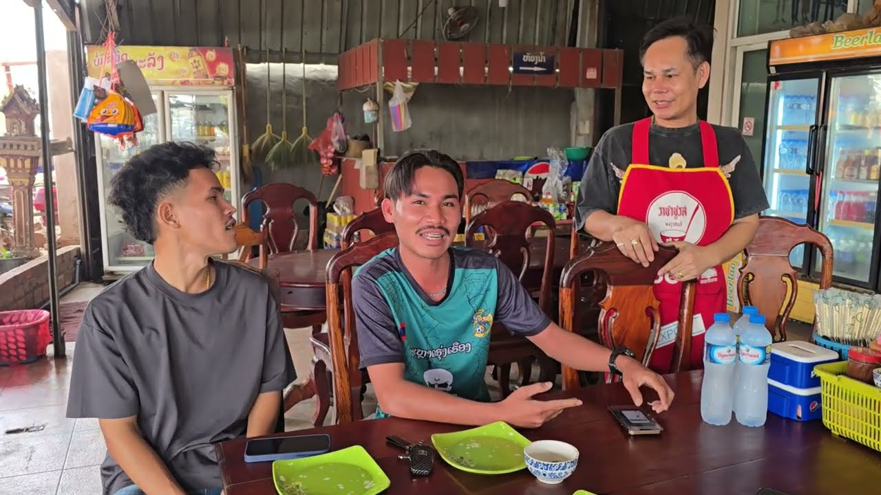 ฮอดปากเชเเล้ว ຮອດປາກເຊເເລ້ງ