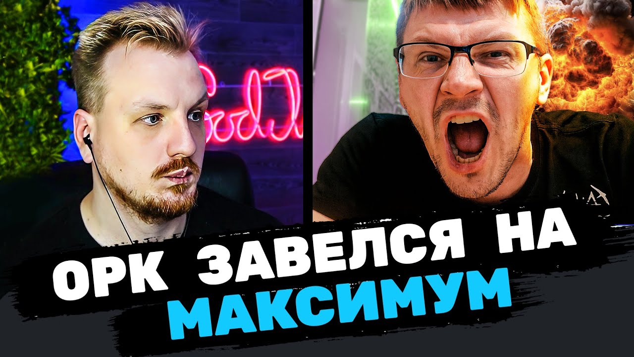 Стасик снайпер и танкист