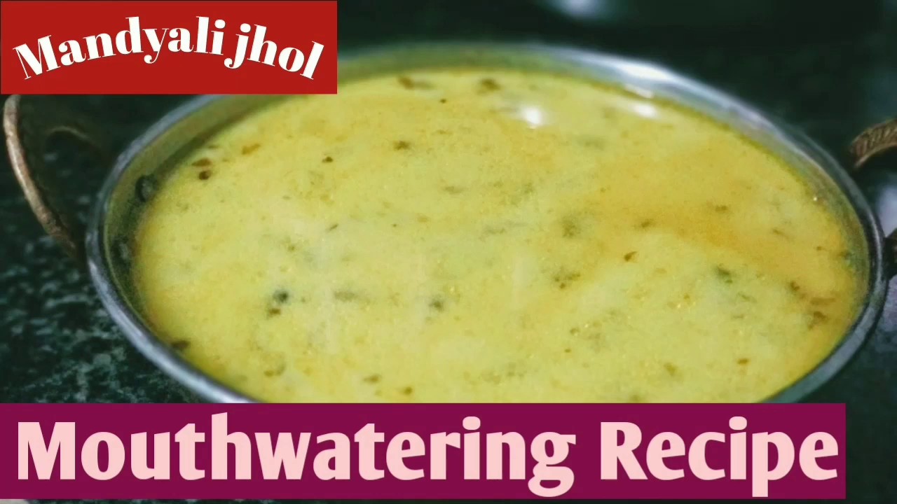 Mandayali Jhol//मंडयाली झोल//Jhol Recipe//Dham Recipe/Himachali Traditional Recipe@Recipe On Demand