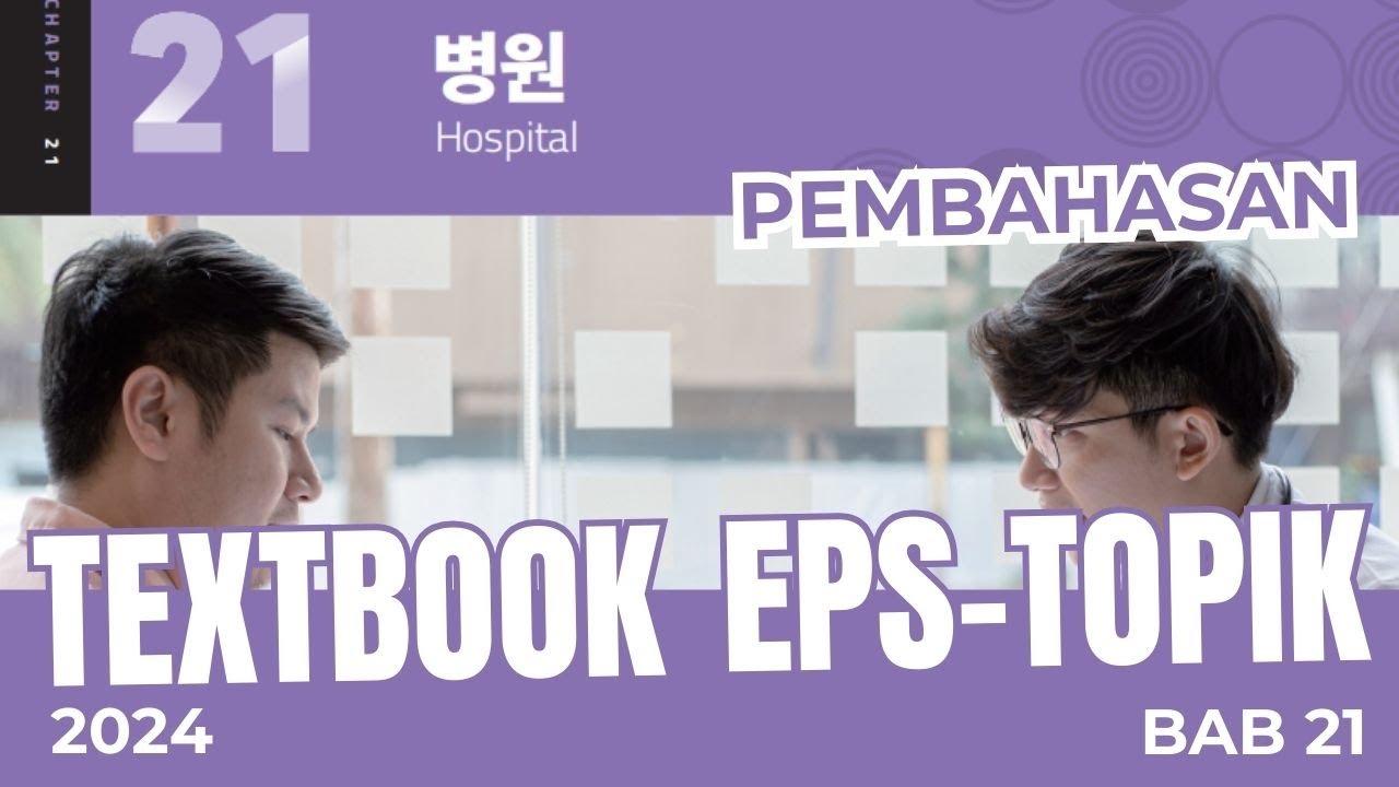 PEMBAHASAN TEXTBOOK EPS TOPIK 2024 BAB 21