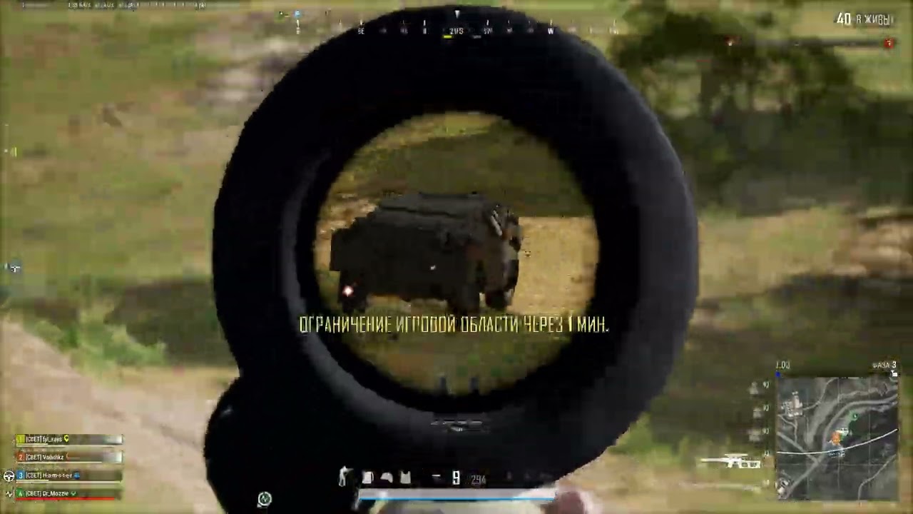 PLAYERUNKNOWN'S BATTLEGROUNDS 2026 03 16   19 31 19 10 Одно убийство DVR