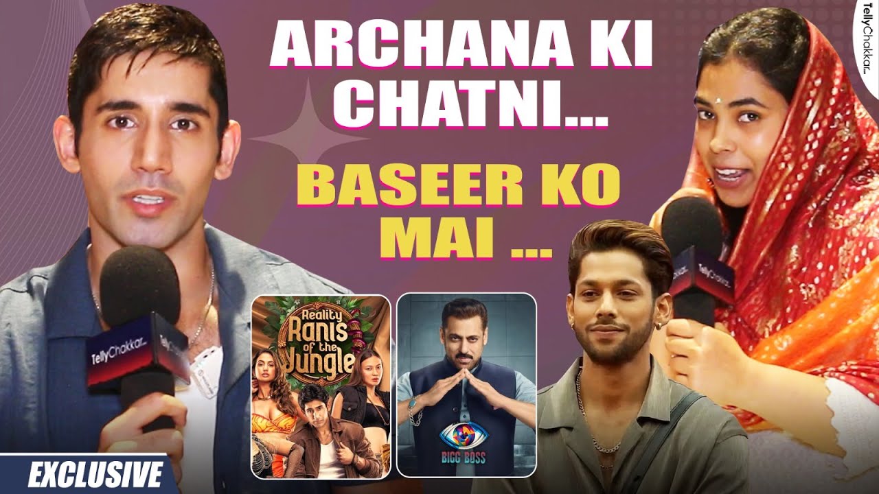 Varun Sood Ne लगायी Archana Gautam Ki Class | Biggboss 19 Pe Diya SHOCKING Reaction | EXCLUSIVE