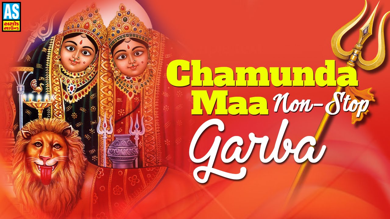 Gujarati Garba | Chamunda Maa Ni Chundadi | Gujarati Garba 2016 | Navratri Garba