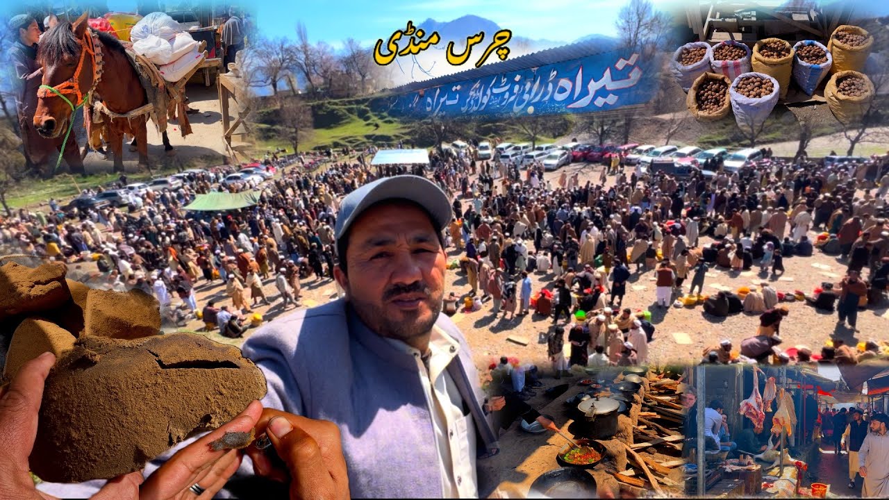 Pakistan Kay Sub Say Bari Market Khyber Pakhtunkhwa Mai Hai Is Cheez Ka