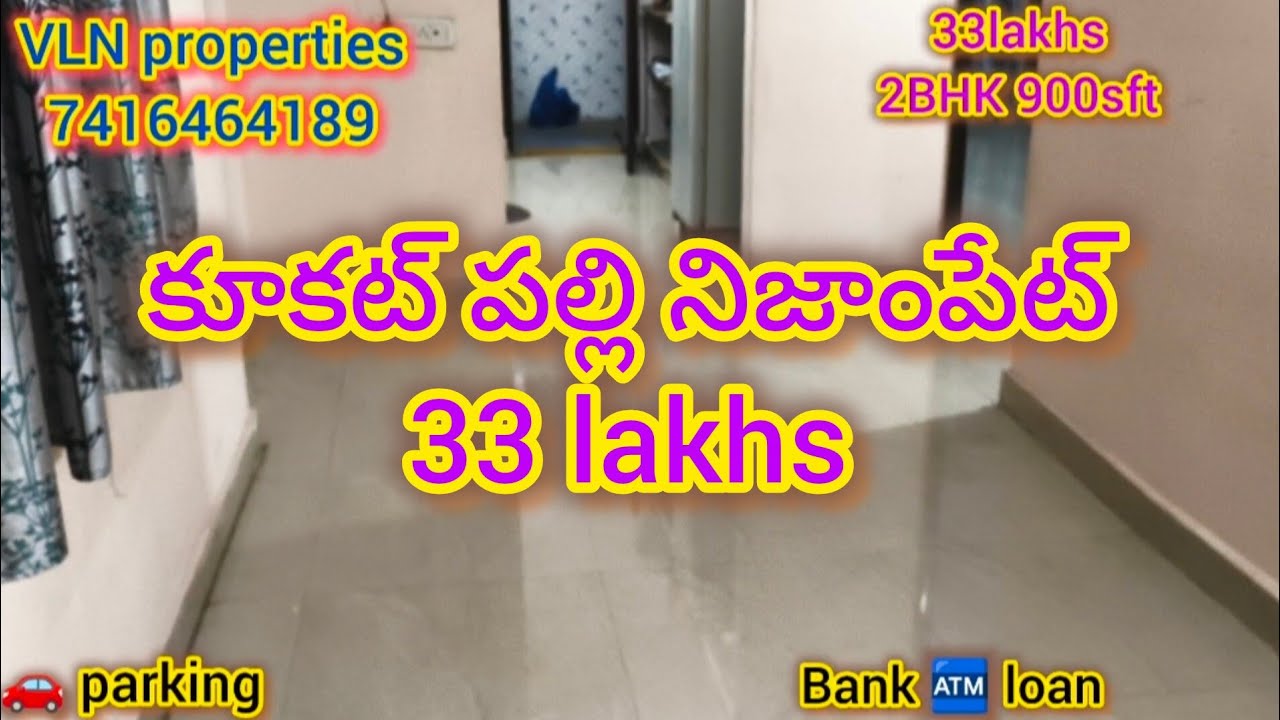 33 lakhs #East #900 SFT 1st floor#🚗 parking #Bank loan Kukatpally nizampet 
