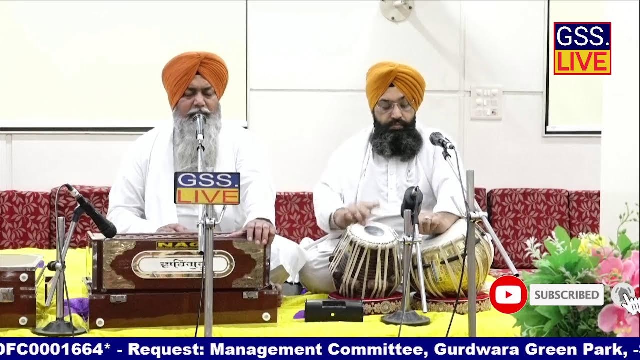Live 19 March 2026 Path Sri Rehras Sahib Ji & Kirtan Darbar Gurdwara Green Park