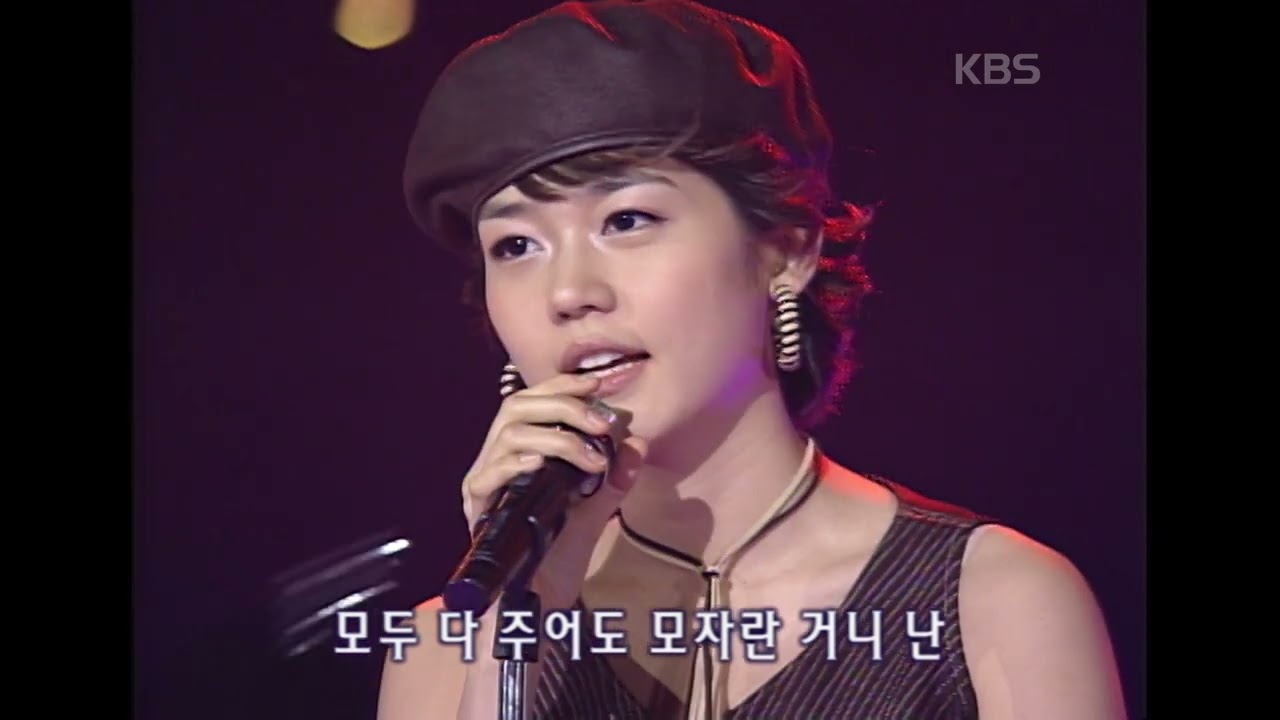 핑클(Fin.K.L) - 영원 [뮤직플러스] | KBS 20020316 방송