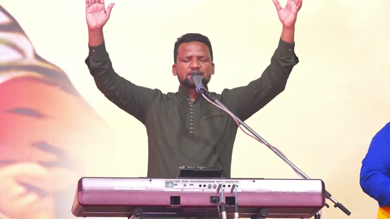 स्तुति आराधना || 17 JAN. 2026 || B4JESUS WORSHIP MINISTRIES