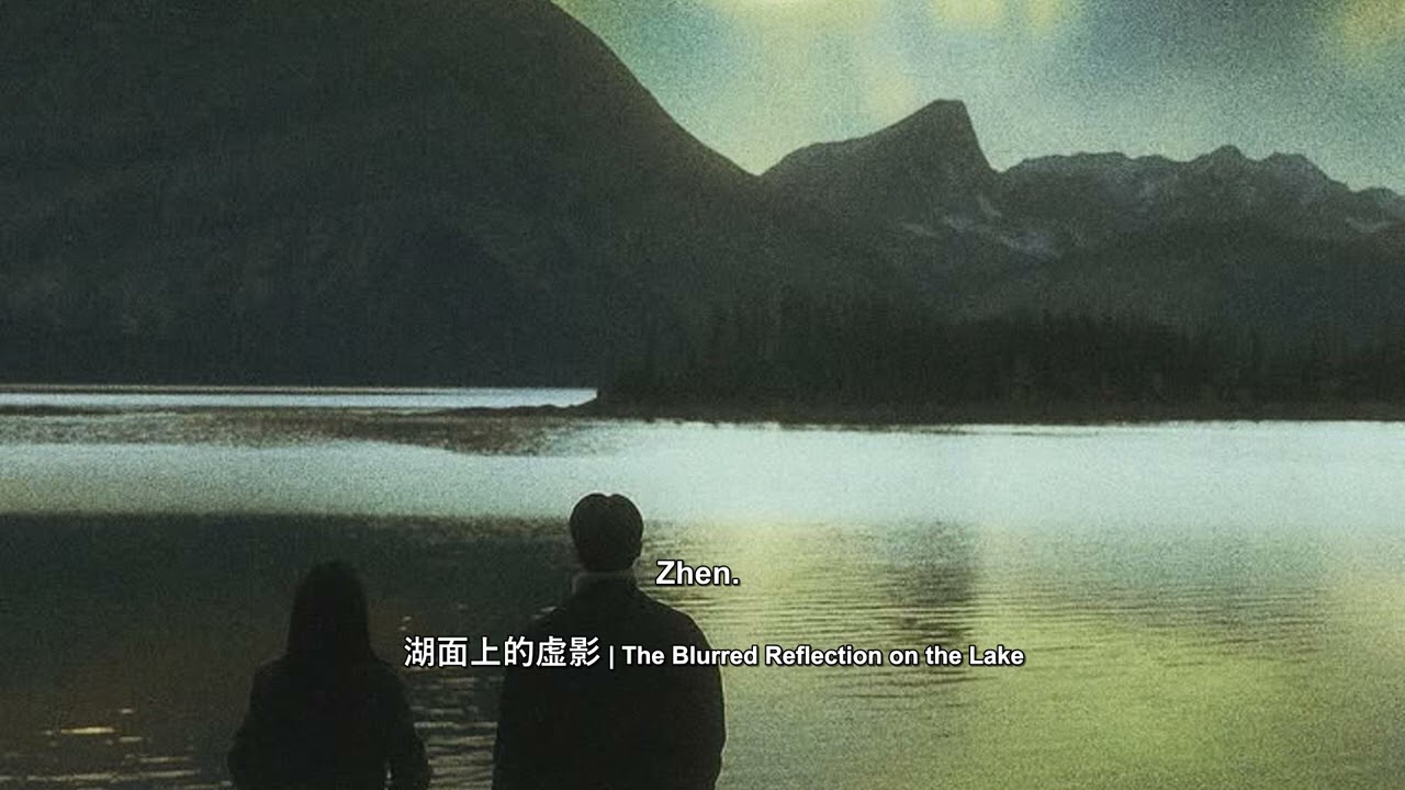 1 Hour of Chinese Sad Songs by the Misty Lake 🌫️ | 湖面上的虚影 | The Blurred Reflection on the Lake