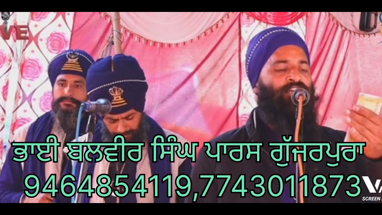 ਰੋਜ ਰੋਜ ਦੀ ਕਲੇ ਮੁਕਾਈਏ