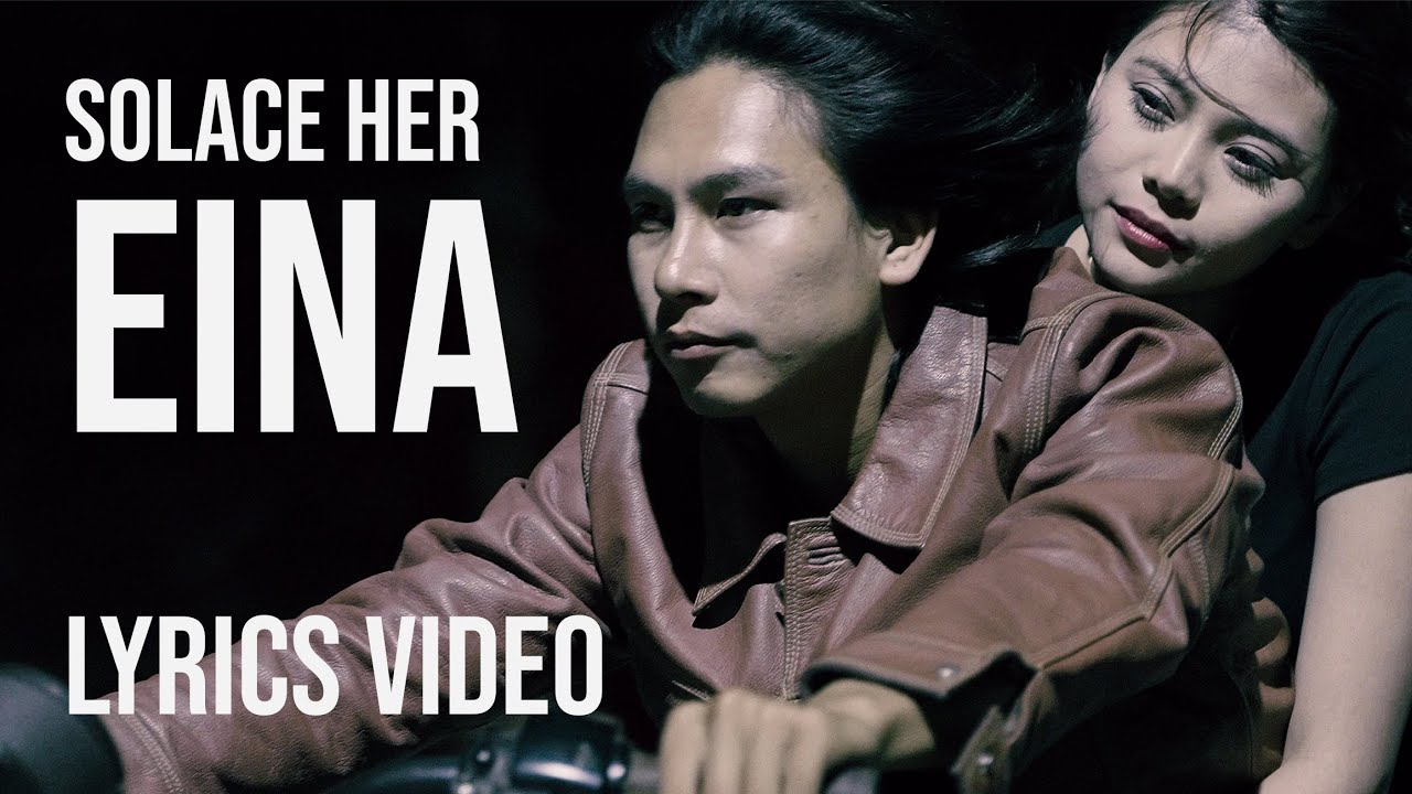 Solace Her - EINA (Official Lyrics Video)