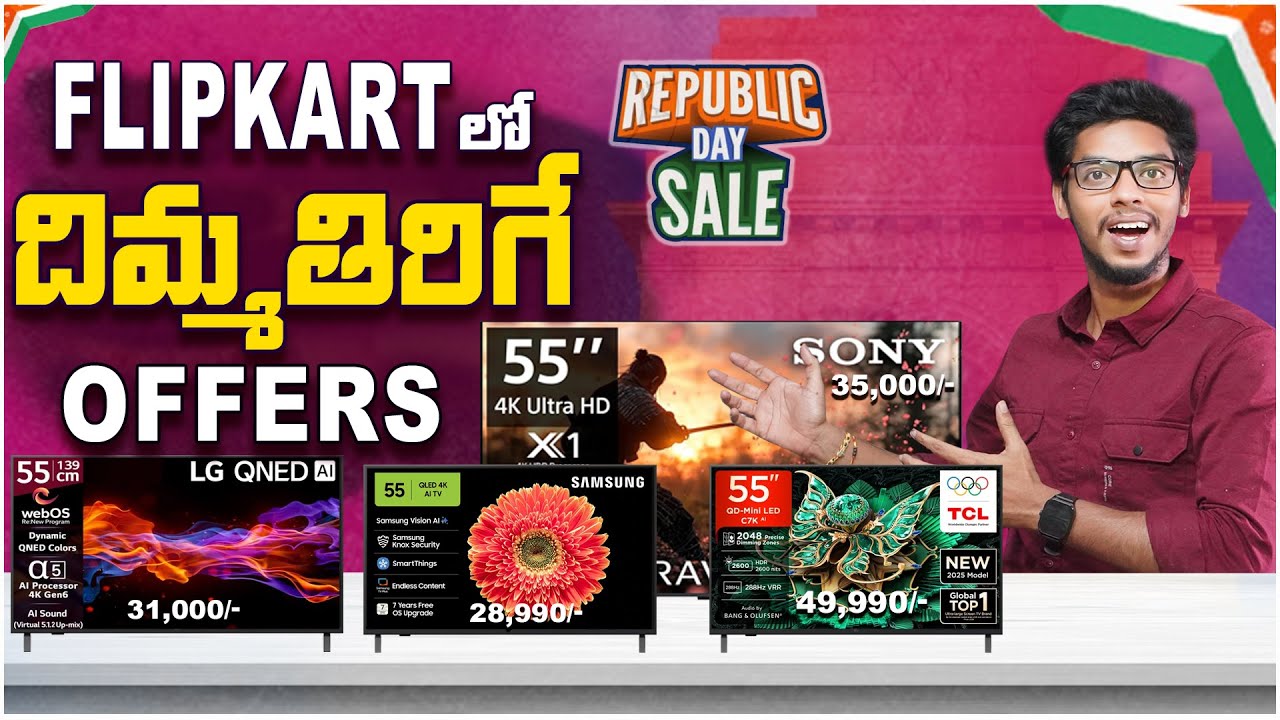 పైసా వసూల్ Smart TV Deals 😍 || Best Smart Tv Deals in Flipkart Republic Day Sale 2026 | Best SmartTv