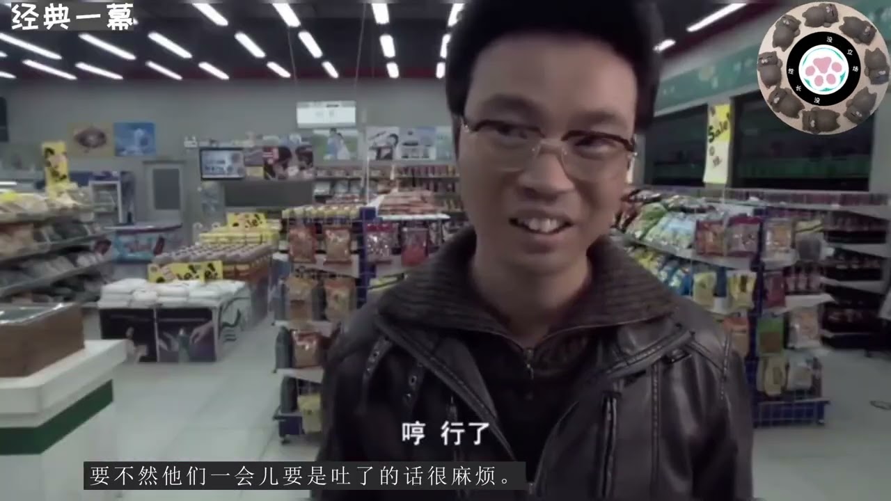 2025 重庆第一天 成都火车站 俏巴渝 夜景