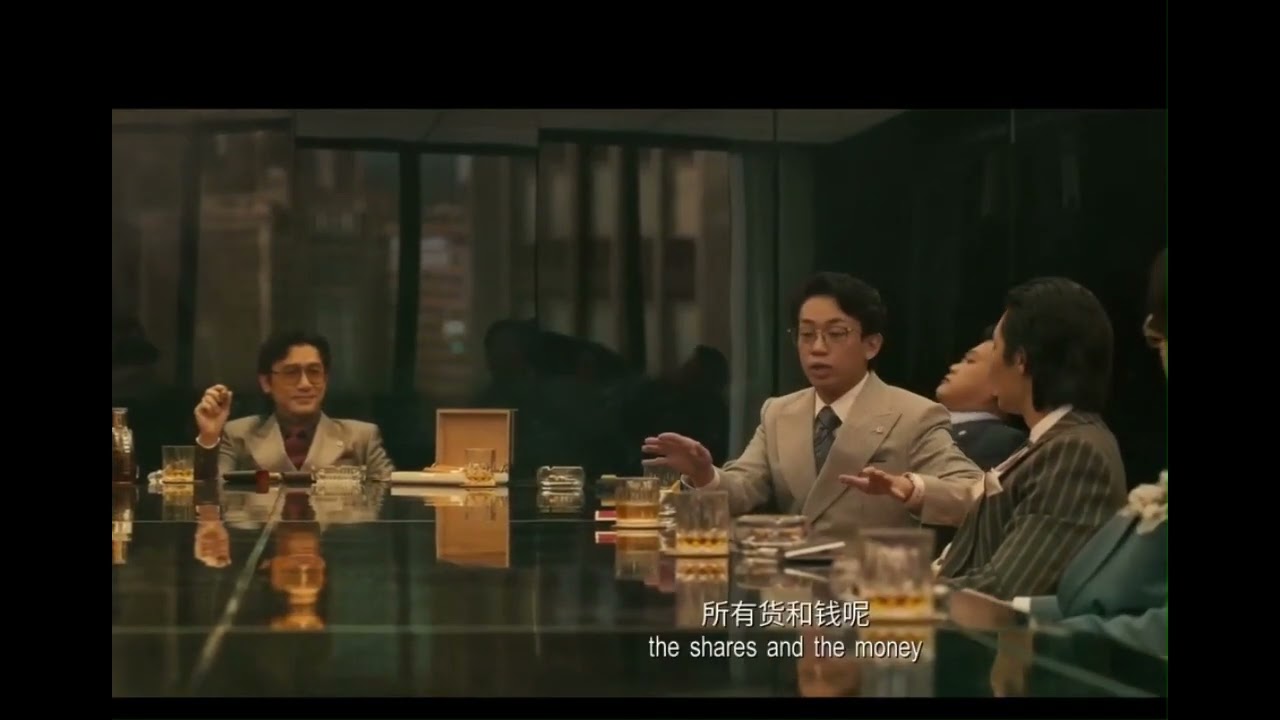 看主力如何聯合換手拉抬股價