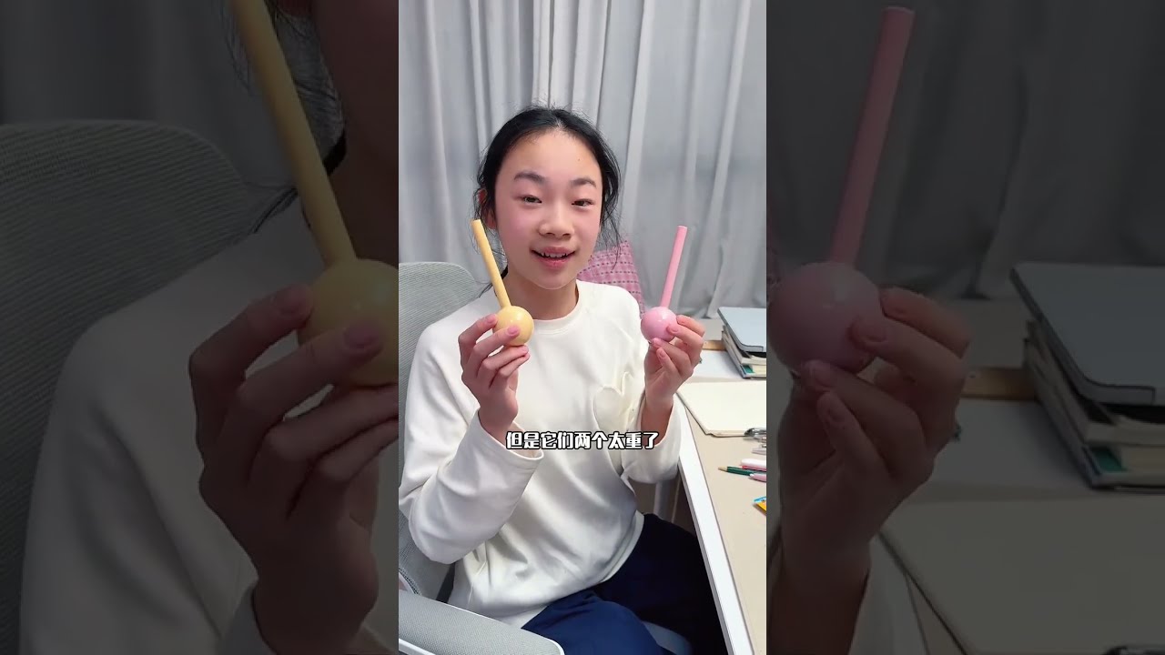 突击检查笔袋差生文具多？不，是文具选的妙！