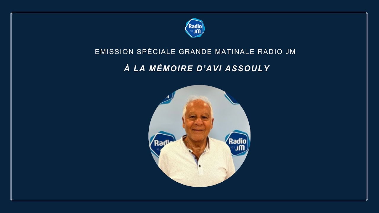 Les invités de la rédaction spéciale Avi Assouly - Jeudi 5 février