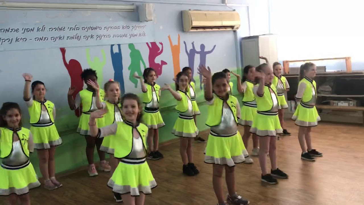 24 ביוני 2020
