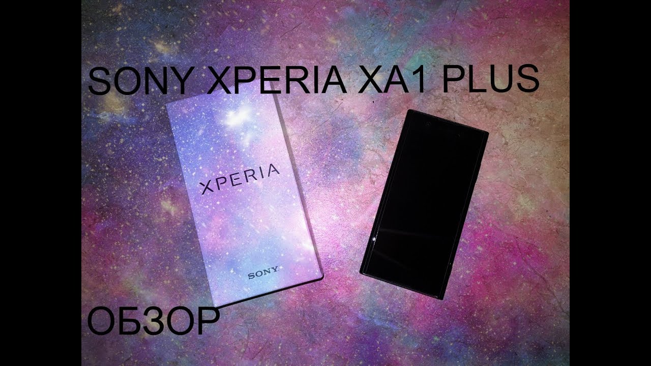 Обзор Sony XA1 Plus / Минусы и плюсы