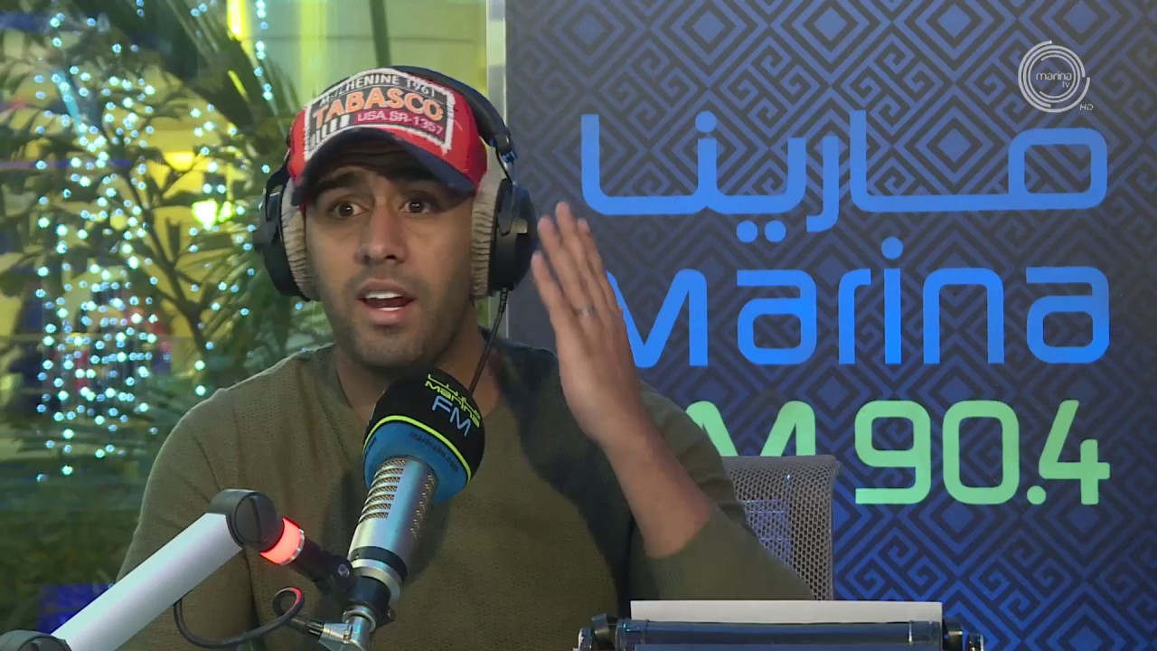 الفنانين بدر الشعيبي و محمد صفر ضيوف برنامج #أما_بعد (مع علي نجم) على Marina Fm 90,4