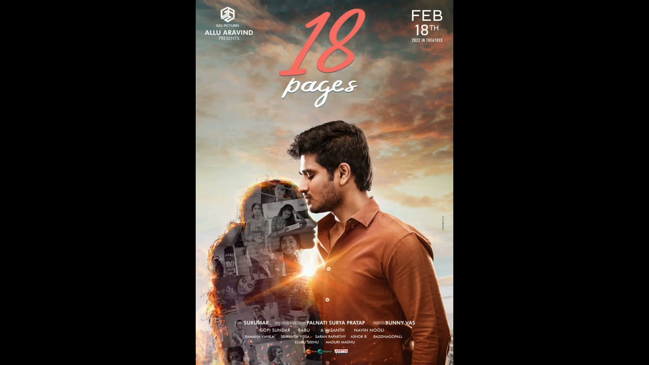 18 pages movie release date update