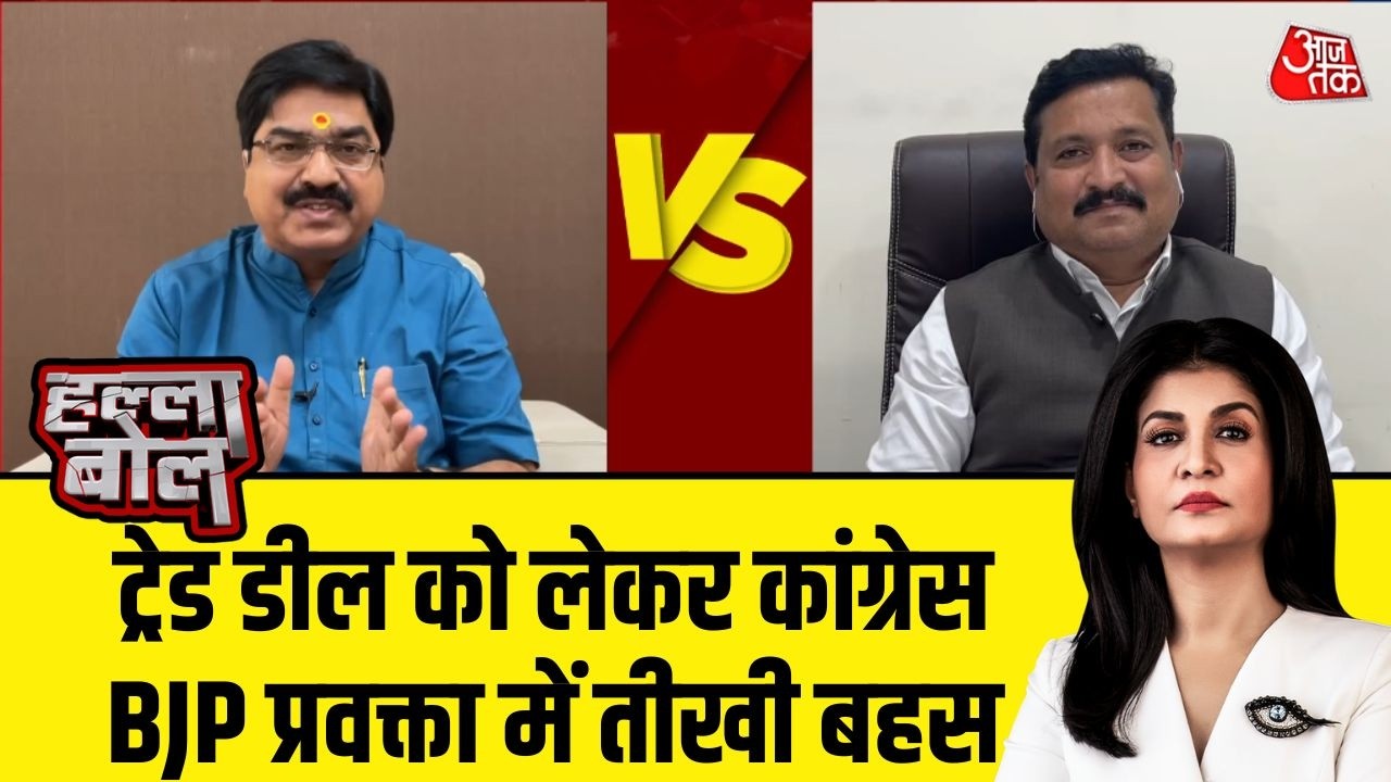 Halla Bol: आप देश के साथ गलत करते हो और सवाल नहीं करने देते हो- Atul Londhe Patil |Anjana Om Kashyap