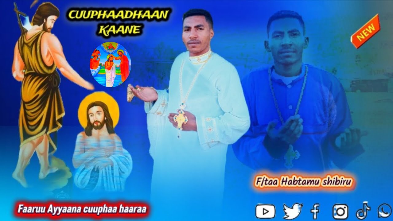 Cuuphaadhaan kaanee_F/taa Habtamu shibiru_Faaruu ayyaana cuuphaa_faaruu cuuphaa_Haaraa 2026-2018